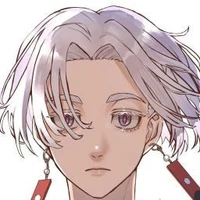 Izana