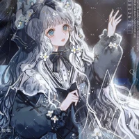 yuki hiname