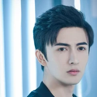 Minh Thần