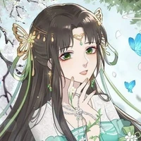 Dĩnh Uyển Đình