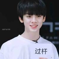 Tả Hàng