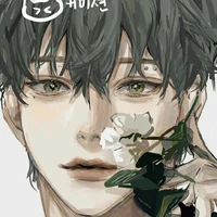 Từ Nhất Niên( cậu)