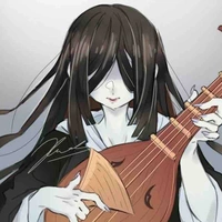 Nakime