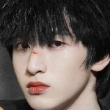 Ngiêm Hạo Tường