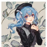 Yiin