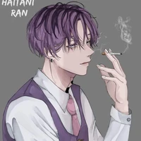 Ran Haitani