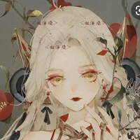 Mishinami De Kirune