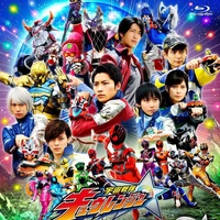 All Kyuranger