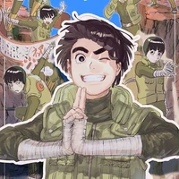 Rock Lee