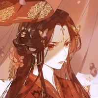 Tần Phi