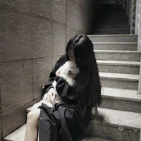 hana