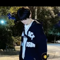 Lục Trình Liên Thần bff n9