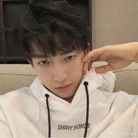 Thiên Du