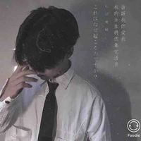 Hàn Gia Lâm Tuấn_ na9 (2)