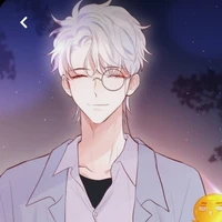Thẩm Tư