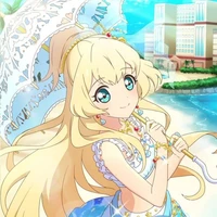 hime