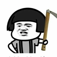 giáo viên quần chúng