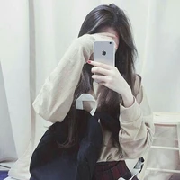 ENG SAV