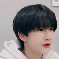Dư Vũ Hàm