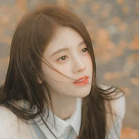 Diệp Ngọc Trân