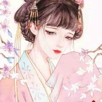 Tiểu hồng