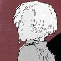 Izana