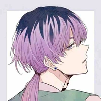 Rindou Haitani