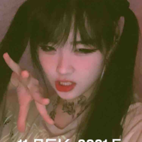Dovetaill