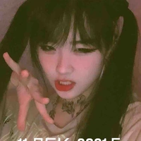 Dovetaill