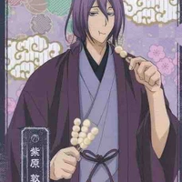 Murasakibara Atsushi