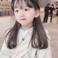 Bảo Hân