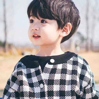 Bảo An