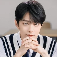 Tiêu Chiến