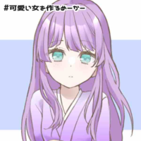 Seiren Yuma