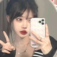Lưu Ngọc Trân