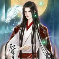 Hàn Liên Đế_quàng thượng