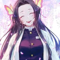 Kochou Kanae