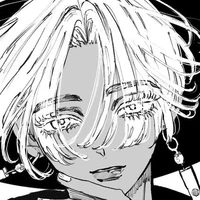 Kurokawa Izana