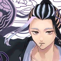 Wakasa Imaushi