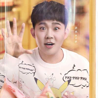 Nhóc Mập _ Pang