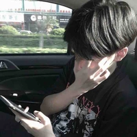 Hàn Trần Quốc Anh 