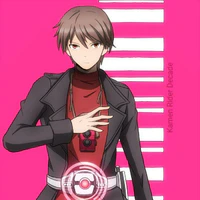Tsukasa