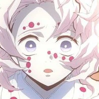 Rui