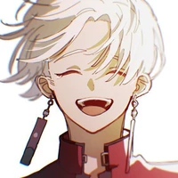 izana