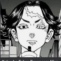 kakucho