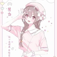 Nhạc Cẩm Ly