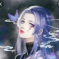uchiro y/n (bướm vũ trụ)