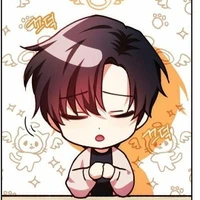 tác giả ây~