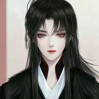 Chiến Thần - Giang Uyên