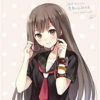 Huỳnh Giao